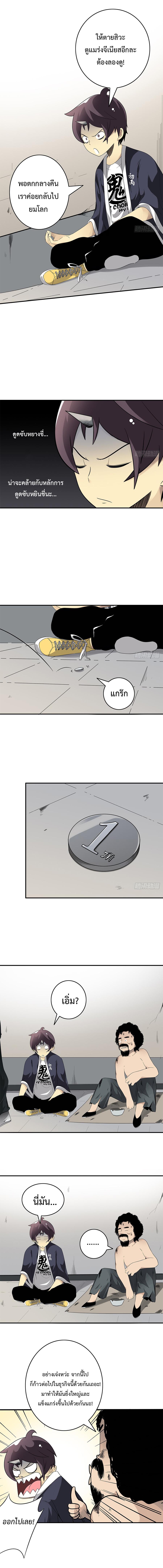 Manga-lc-com อ่านมังงะ อ่านการ์ตูน ออนไลน์ ฟรี Ranked in Yin Class ตอนที่ 1 2 3 4 5 6 7 8 9 10 11 12 13 14 ฟรี ไม่มีโฆษณา Manga-lc - อ่าน มังงะ อ่าน การ์ตูน ออนไลน์ อ่านมังงะ ฟรี