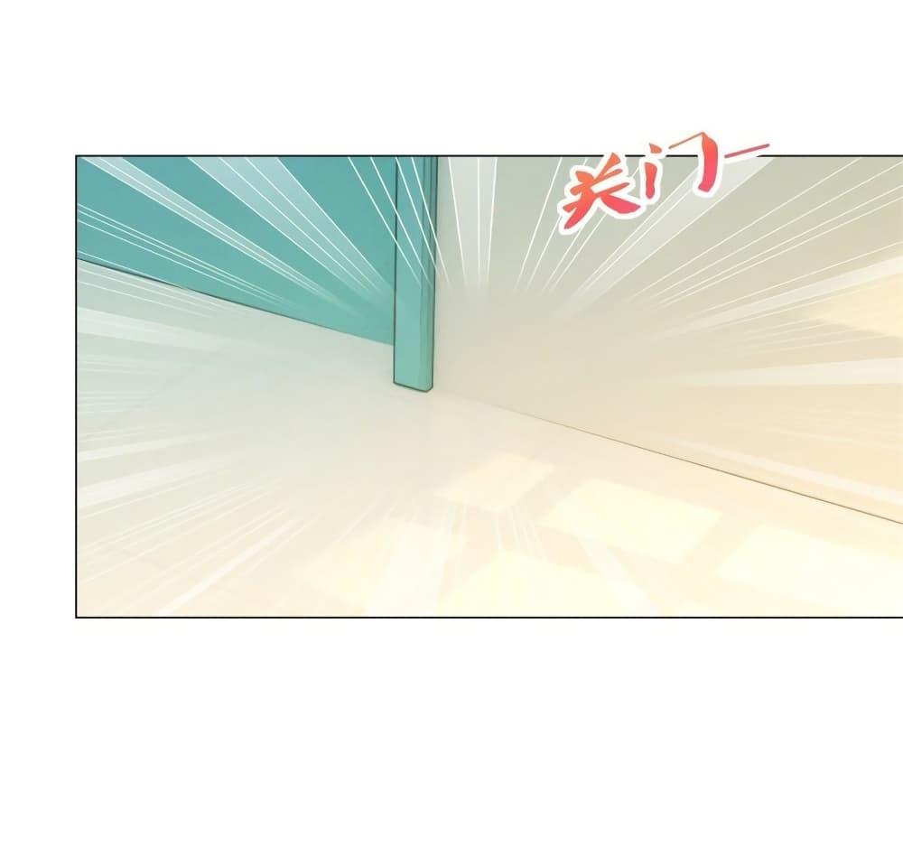 Manga-lc-com อ่านมังงะ อ่านการ์ตูน ออนไลน์ ฟรี The Lovely Wife And Strange Marriage ตอนที่ 1 2 3 4 5 6 7 8 9 10 11 12 13 14 ฟรี ไม่มีโฆษณา Manga-lc - อ่าน มังงะ อ่าน การ์ตูน ออนไลน์ อ่านมังงะ ฟรี