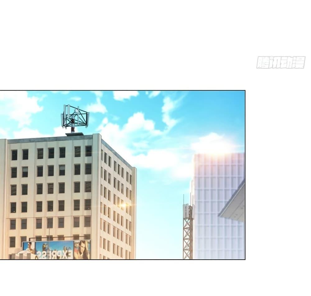 Manga-lc-com อ่านมังงะ อ่านการ์ตูน ออนไลน์ ฟรี The Lovely Wife And Strange Marriage ตอนที่ 1 2 3 4 5 6 7 8 9 10 11 12 13 14 ฟรี ไม่มีโฆษณา Manga-lc - อ่าน มังงะ อ่าน การ์ตูน ออนไลน์ อ่านมังงะ ฟรี