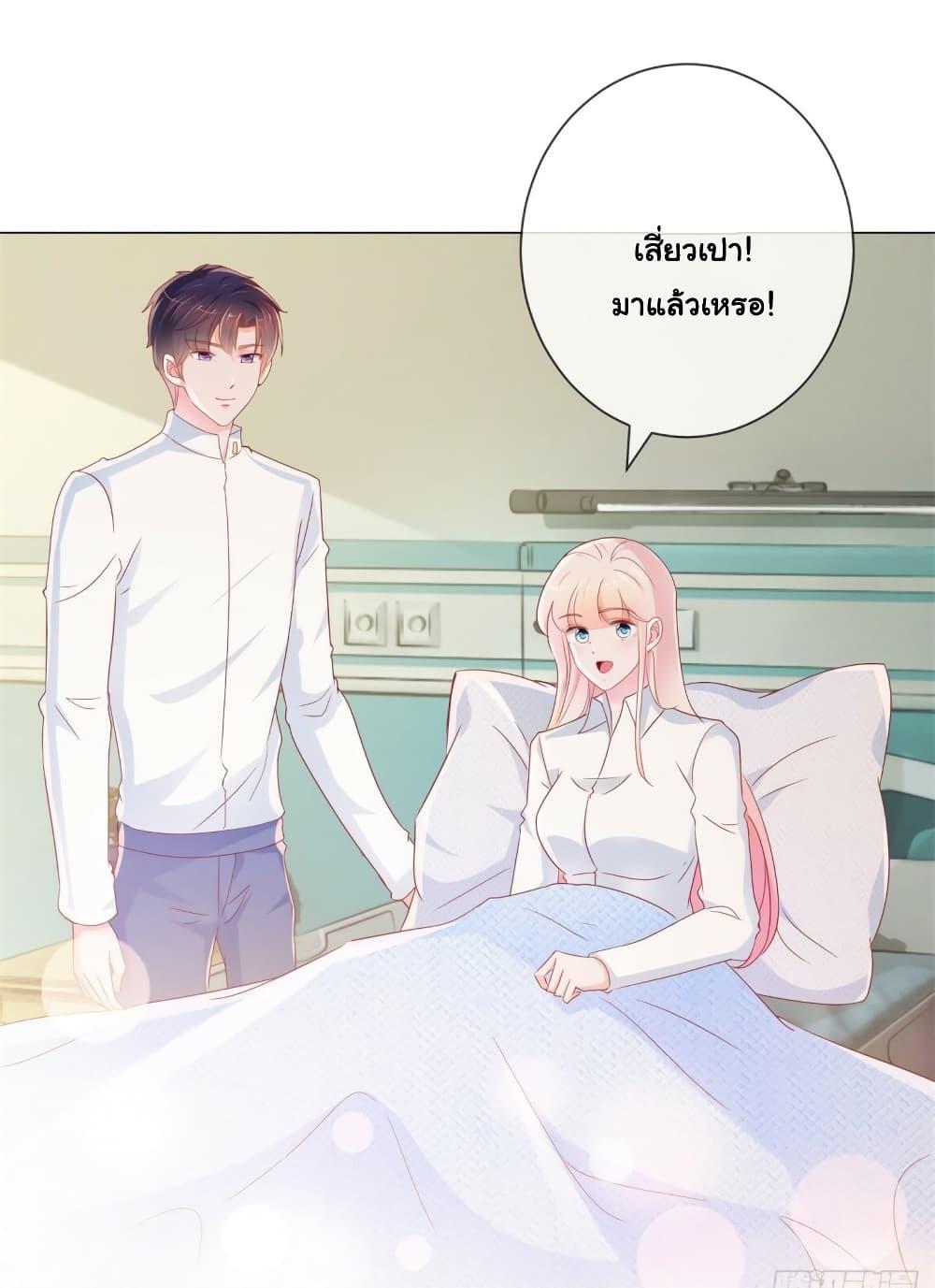 Manga-lc-com อ่านมังงะ อ่านการ์ตูน ออนไลน์ ฟรี The Lovely Wife And Strange Marriage ตอนที่ 1 2 3 4 5 6 7 8 9 10 11 12 13 14 ฟรี ไม่มีโฆษณา Manga-lc - อ่าน มังงะ อ่าน การ์ตูน ออนไลน์ อ่านมังงะ ฟรี