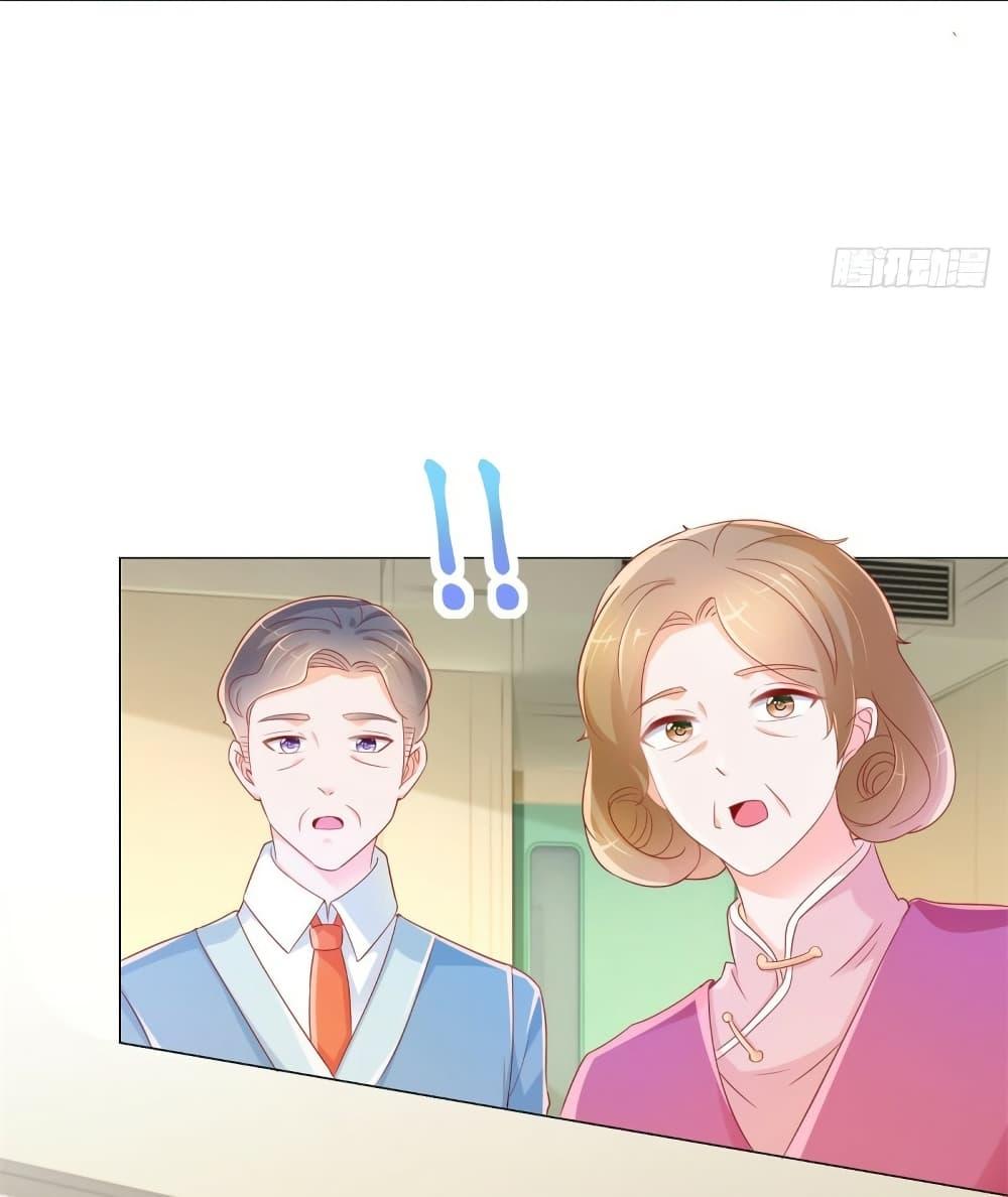 Manga-lc-com อ่านมังงะ อ่านการ์ตูน ออนไลน์ ฟรี The Lovely Wife And Strange Marriage ตอนที่ 1 2 3 4 5 6 7 8 9 10 11 12 13 14 ฟรี ไม่มีโฆษณา Manga-lc - อ่าน มังงะ อ่าน การ์ตูน ออนไลน์ อ่านมังงะ ฟรี