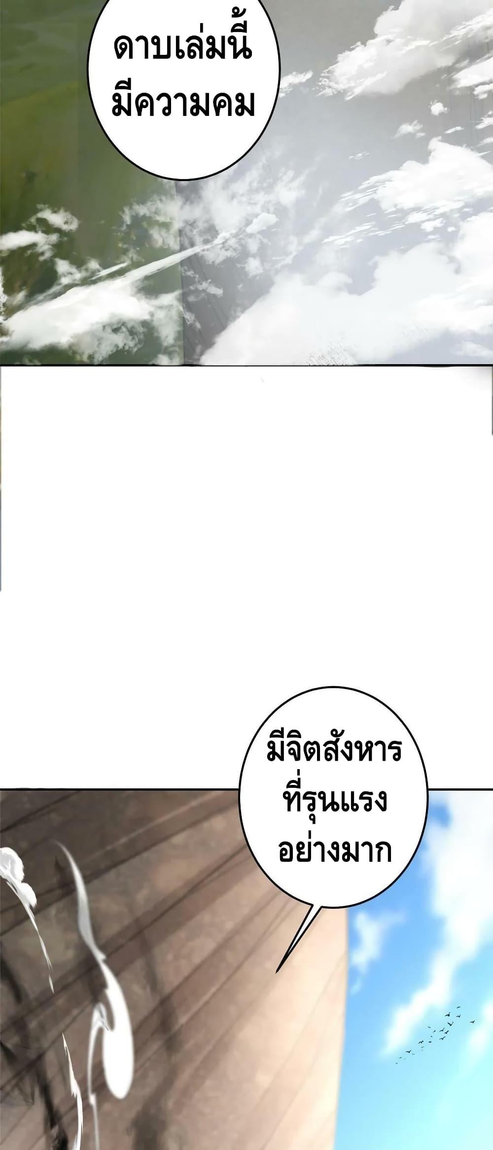 Manga-lc-com อ่านมังงะ อ่านการ์ตูน ออนไลน์ ฟรี Keep A Low Profile ตอนที่ 1 2 3 4 5 6 7 8 9 10 11 12 13 14 ฟรี ไม่มีโฆษณา Manga-lc - อ่าน มังงะ อ่าน การ์ตูน ออนไลน์ อ่านมังงะ ฟรี
