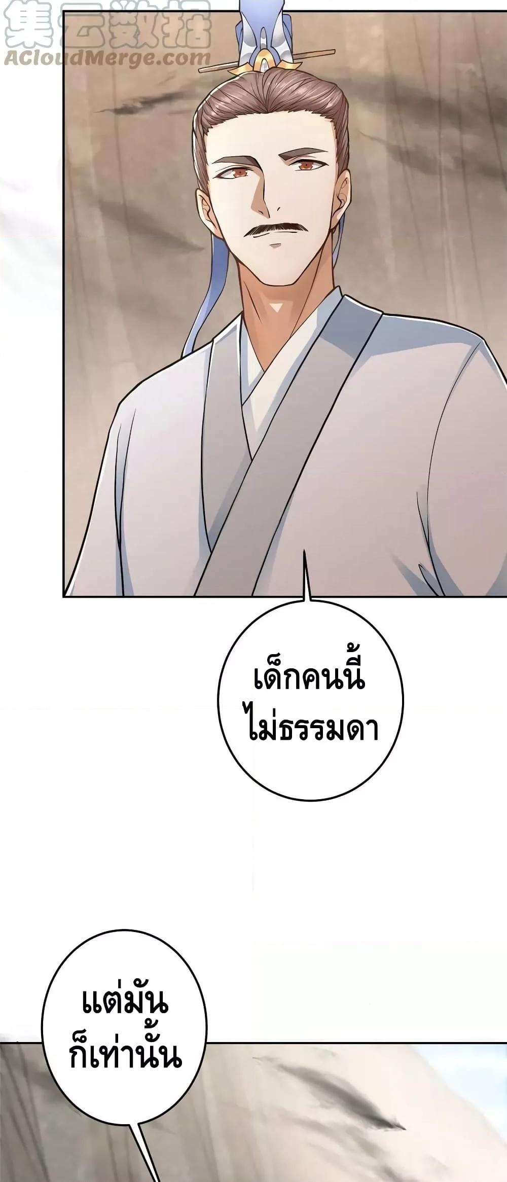 Manga-lc-com อ่านมังงะ อ่านการ์ตูน ออนไลน์ ฟรี Keep A Low Profile ตอนที่ 1 2 3 4 5 6 7 8 9 10 11 12 13 14 ฟรี ไม่มีโฆษณา Manga-lc - อ่าน มังงะ อ่าน การ์ตูน ออนไลน์ อ่านมังงะ ฟรี