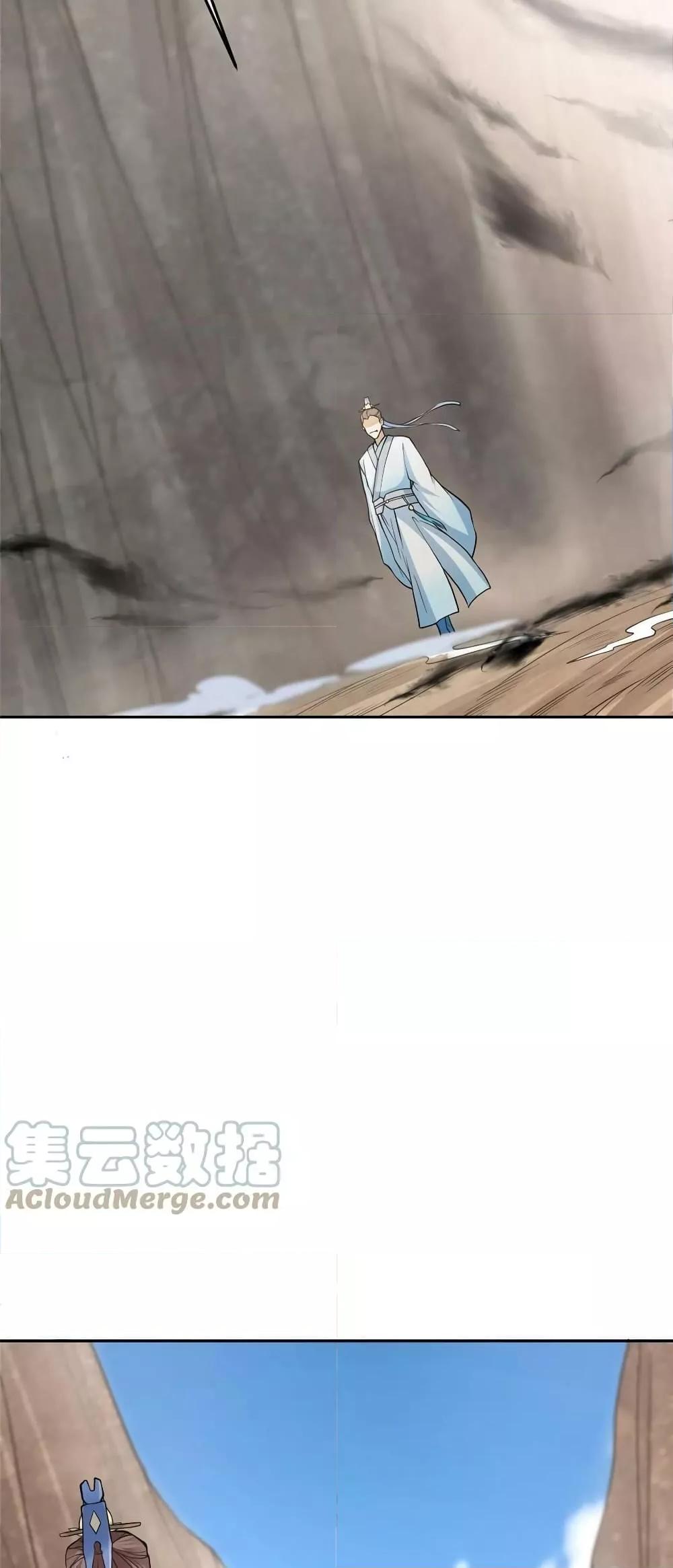 Manga-lc-com อ่านมังงะ อ่านการ์ตูน ออนไลน์ ฟรี Keep A Low Profile ตอนที่ 1 2 3 4 5 6 7 8 9 10 11 12 13 14 ฟรี ไม่มีโฆษณา Manga-lc - อ่าน มังงะ อ่าน การ์ตูน ออนไลน์ อ่านมังงะ ฟรี