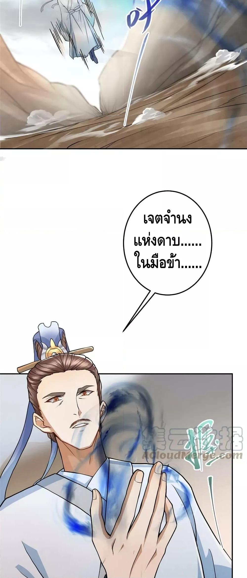 Manga-lc-com อ่านมังงะ อ่านการ์ตูน ออนไลน์ ฟรี Keep A Low Profile ตอนที่ 1 2 3 4 5 6 7 8 9 10 11 12 13 14 ฟรี ไม่มีโฆษณา Manga-lc - อ่าน มังงะ อ่าน การ์ตูน ออนไลน์ อ่านมังงะ ฟรี