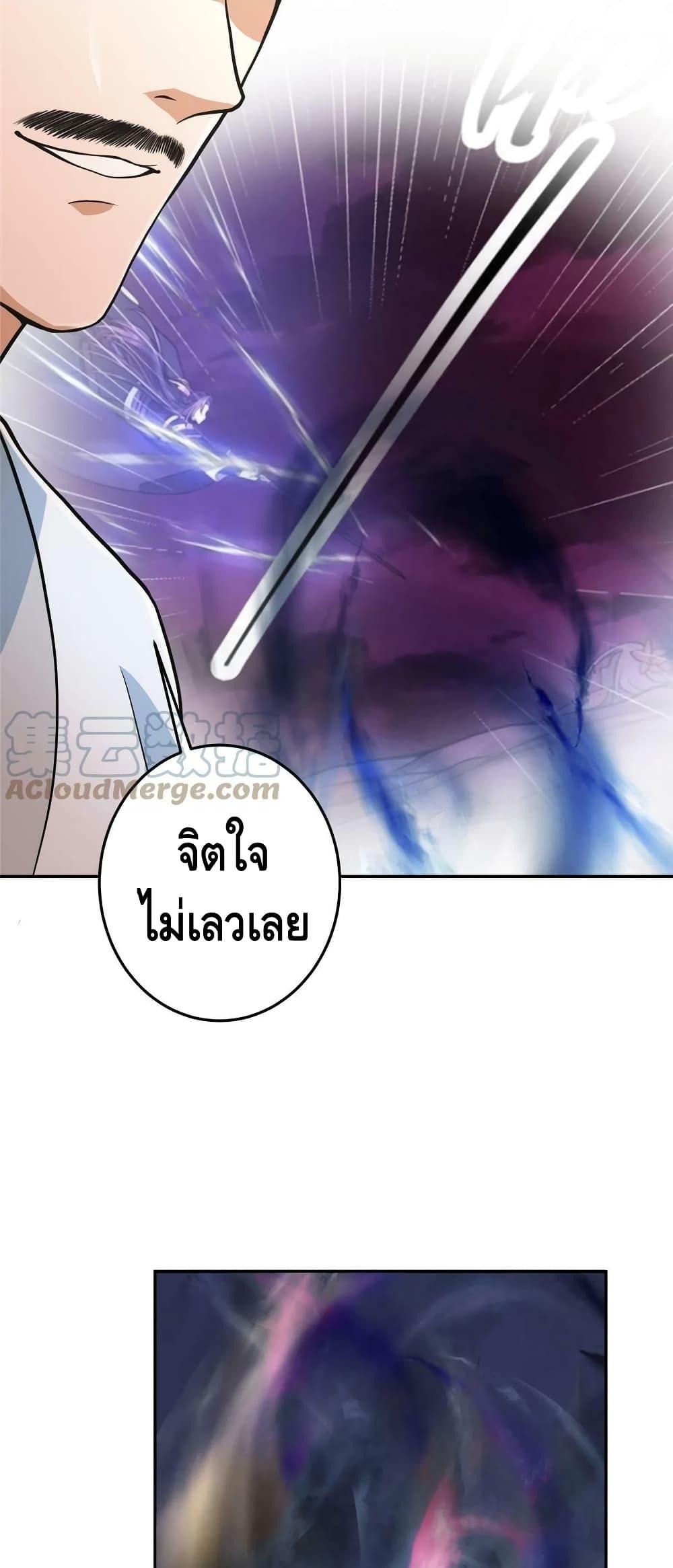 Manga-lc-com อ่านมังงะ อ่านการ์ตูน ออนไลน์ ฟรี Keep A Low Profile ตอนที่ 1 2 3 4 5 6 7 8 9 10 11 12 13 14 ฟรี ไม่มีโฆษณา Manga-lc - อ่าน มังงะ อ่าน การ์ตูน ออนไลน์ อ่านมังงะ ฟรี