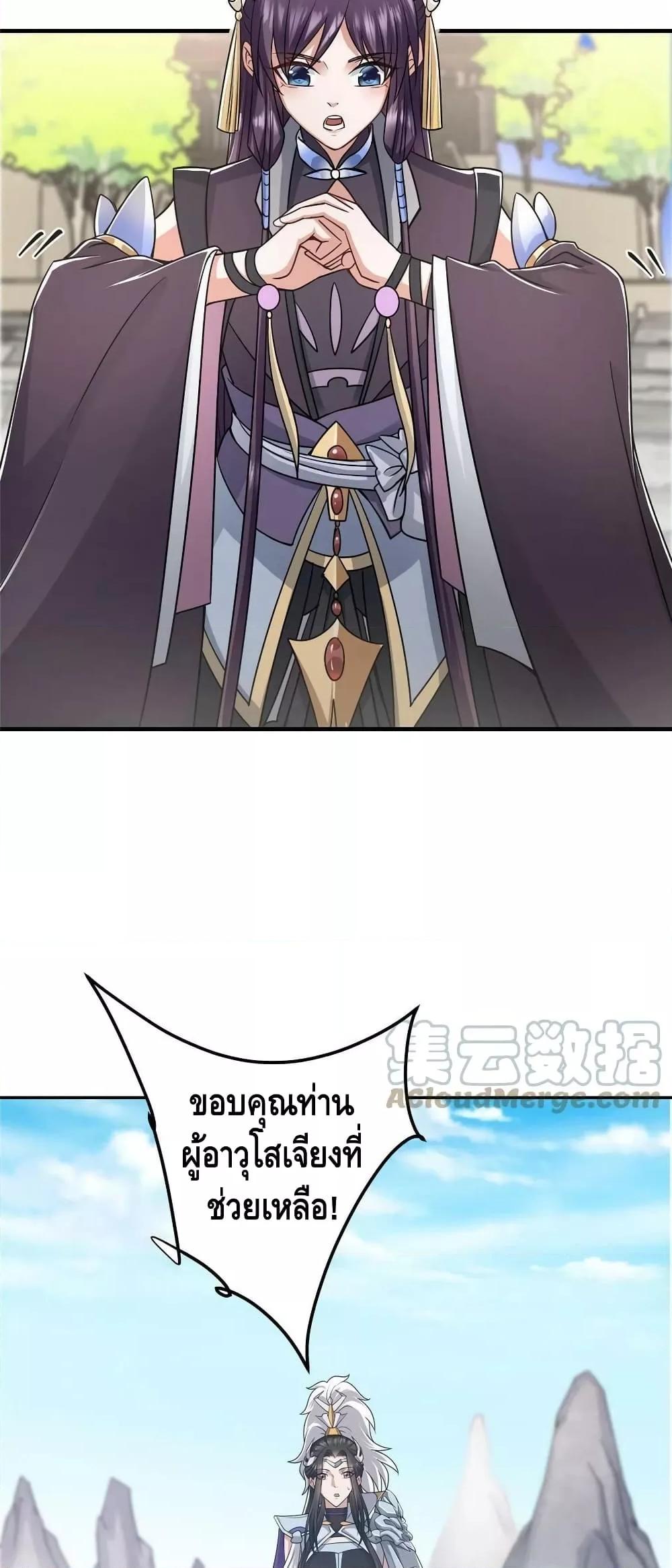 Manga-lc-com อ่านมังงะ อ่านการ์ตูน ออนไลน์ ฟรี Keep A Low Profile ตอนที่ 1 2 3 4 5 6 7 8 9 10 11 12 13 14 ฟรี ไม่มีโฆษณา Manga-lc - อ่าน มังงะ อ่าน การ์ตูน ออนไลน์ อ่านมังงะ ฟรี