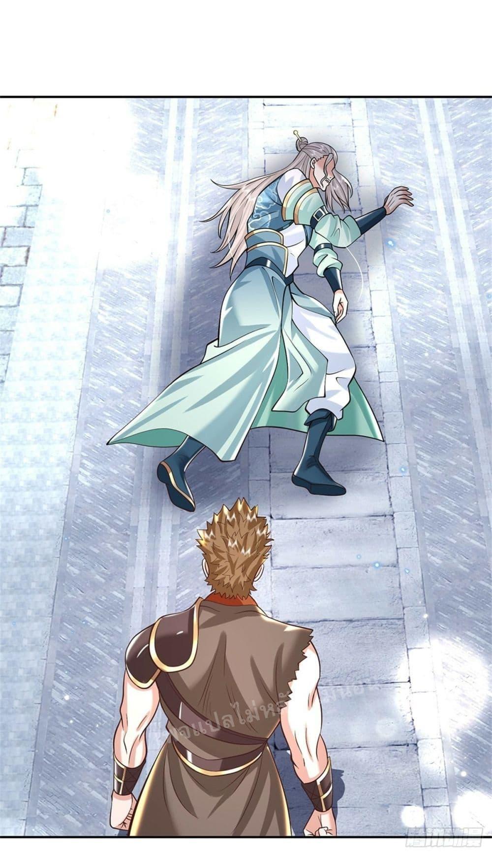 Manga-lc-com อ่านมังงะ อ่านการ์ตูน ออนไลน์ ฟรี Royal God of War, Rising Dragon ตอนที่ 1 2 3 4 5 6 7 8 9 10 11 12 13 14 ฟรี ไม่มีโฆษณา Manga-lc - อ่าน มังงะ อ่าน การ์ตูน ออนไลน์ อ่านมังงะ ฟรี