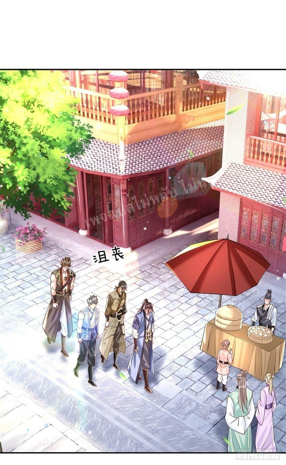 Manga-lc-com อ่านมังงะ อ่านการ์ตูน ออนไลน์ ฟรี Royal God of War, Rising Dragon ตอนที่ 1 2 3 4 5 6 7 8 9 10 11 12 13 14 ฟรี ไม่มีโฆษณา Manga-lc - อ่าน มังงะ อ่าน การ์ตูน ออนไลน์ อ่านมังงะ ฟรี