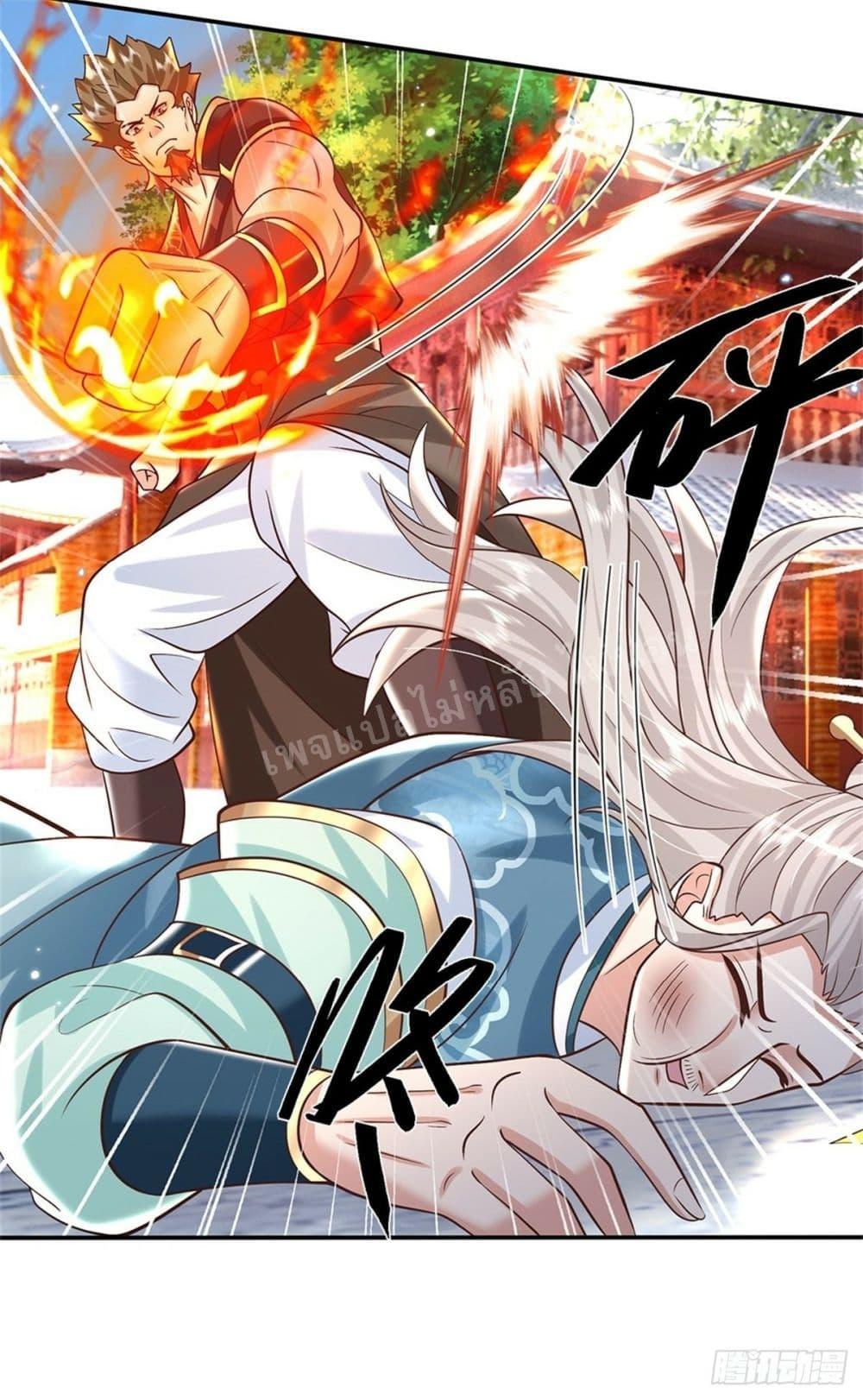 Manga-lc-com อ่านมังงะ อ่านการ์ตูน ออนไลน์ ฟรี Royal God of War, Rising Dragon ตอนที่ 1 2 3 4 5 6 7 8 9 10 11 12 13 14 ฟรี ไม่มีโฆษณา Manga-lc - อ่าน มังงะ อ่าน การ์ตูน ออนไลน์ อ่านมังงะ ฟรี