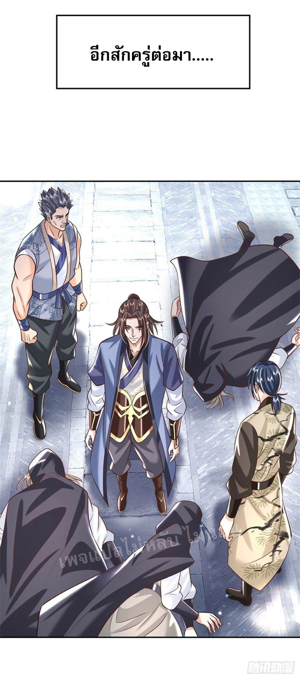 Manga-lc-com อ่านมังงะ อ่านการ์ตูน ออนไลน์ ฟรี Royal God of War, Rising Dragon ตอนที่ 1 2 3 4 5 6 7 8 9 10 11 12 13 14 ฟรี ไม่มีโฆษณา Manga-lc - อ่าน มังงะ อ่าน การ์ตูน ออนไลน์ อ่านมังงะ ฟรี