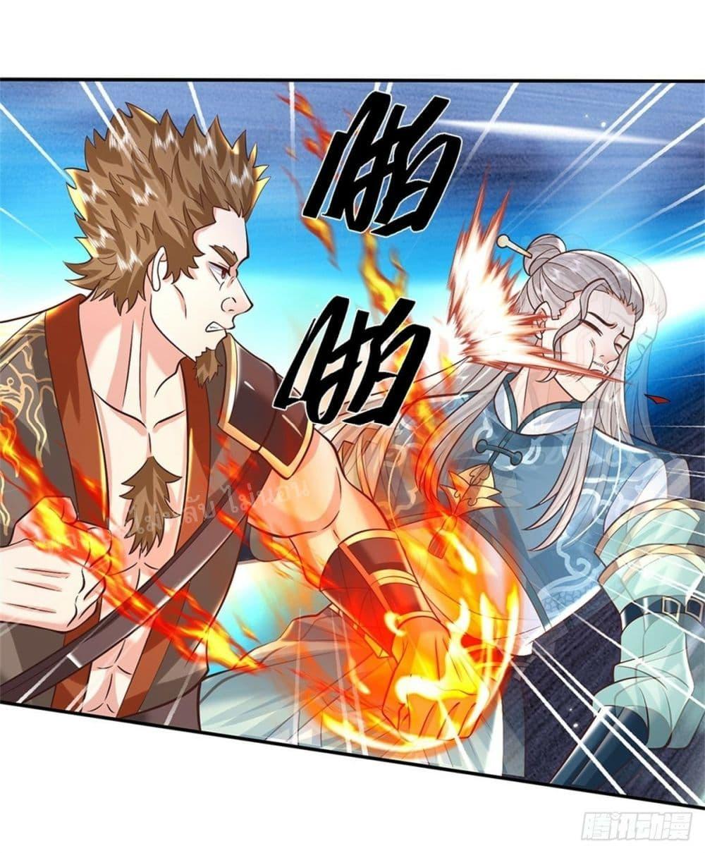 Manga-lc-com อ่านมังงะ อ่านการ์ตูน ออนไลน์ ฟรี Royal God of War, Rising Dragon ตอนที่ 1 2 3 4 5 6 7 8 9 10 11 12 13 14 ฟรี ไม่มีโฆษณา Manga-lc - อ่าน มังงะ อ่าน การ์ตูน ออนไลน์ อ่านมังงะ ฟรี