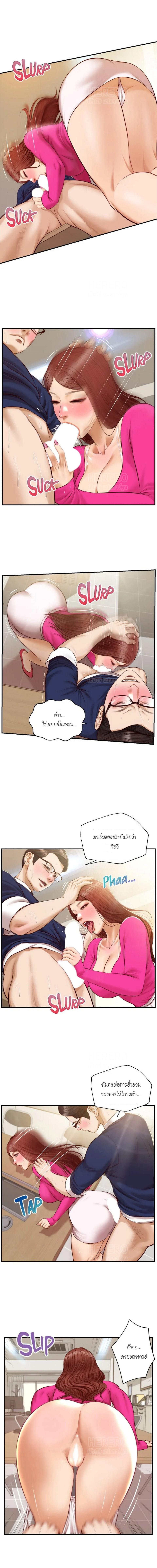 Doujin-Lc- อ่าน โดจิน มังฮวา เกาหลี ญี่ปุ่น จีน แปลไทย Age of Innocence ตอนที่ 1 2 3 4 5 6 7 8 9 10 11 12 13 14 ฟรี ไม่มีโฆษณา อ่าน โดจิน Manhwa เกาหลี ญี่ปุ่น จีน เรามีครบ คัดมาให้เน้นๆ โดจิน 18+ รับประกันความฟินโดย  Doujin Lc
