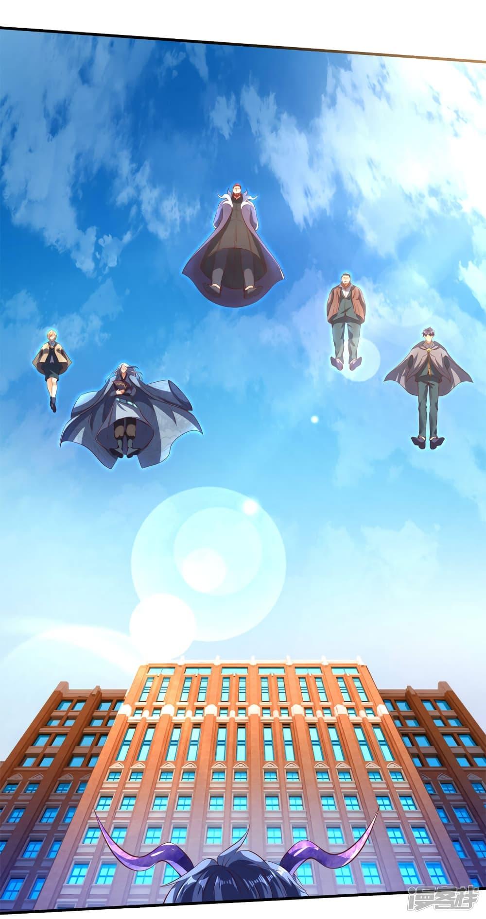 Manga-lc-com อ่านมังงะ อ่านการ์ตูน ออนไลน์ ฟรี Eternal god King ตอนที่ 1 2 3 4 5 6 7 8 9 10 11 12 13 14 ฟรี ไม่มีโฆษณา Manga-lc - อ่าน มังงะ อ่าน การ์ตูน ออนไลน์ อ่านมังงะ ฟรี