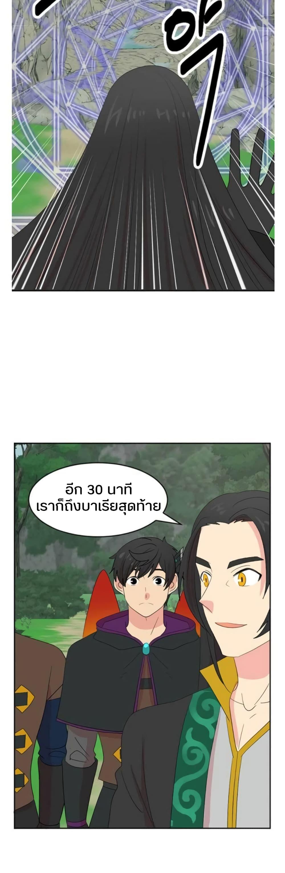 Manga-lc-com อ่านมังงะ อ่านการ์ตูน ออนไลน์ ฟรี Reader ตอนที่ 1 2 3 4 5 6 7 8 9 10 11 12 13 14 ฟรี ไม่มีโฆษณา Manga-lc - อ่าน มังงะ อ่าน การ์ตูน ออนไลน์ อ่านมังงะ ฟรี