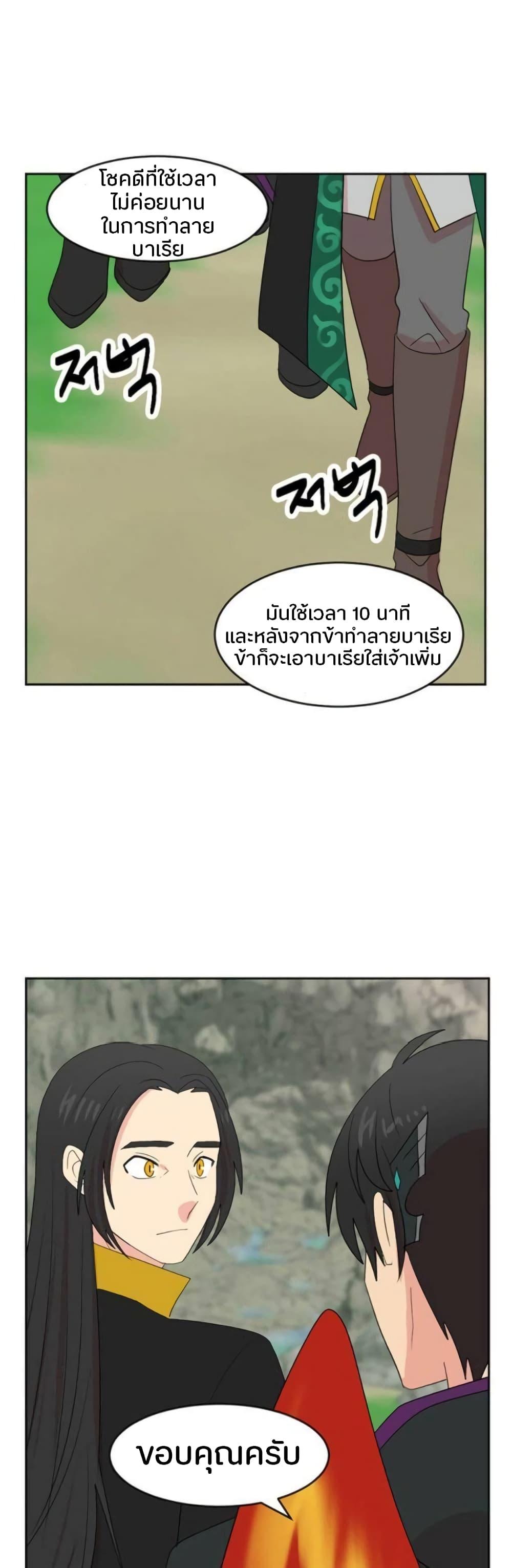 Manga-lc-com อ่านมังงะ อ่านการ์ตูน ออนไลน์ ฟรี Reader ตอนที่ 1 2 3 4 5 6 7 8 9 10 11 12 13 14 ฟรี ไม่มีโฆษณา Manga-lc - อ่าน มังงะ อ่าน การ์ตูน ออนไลน์ อ่านมังงะ ฟรี