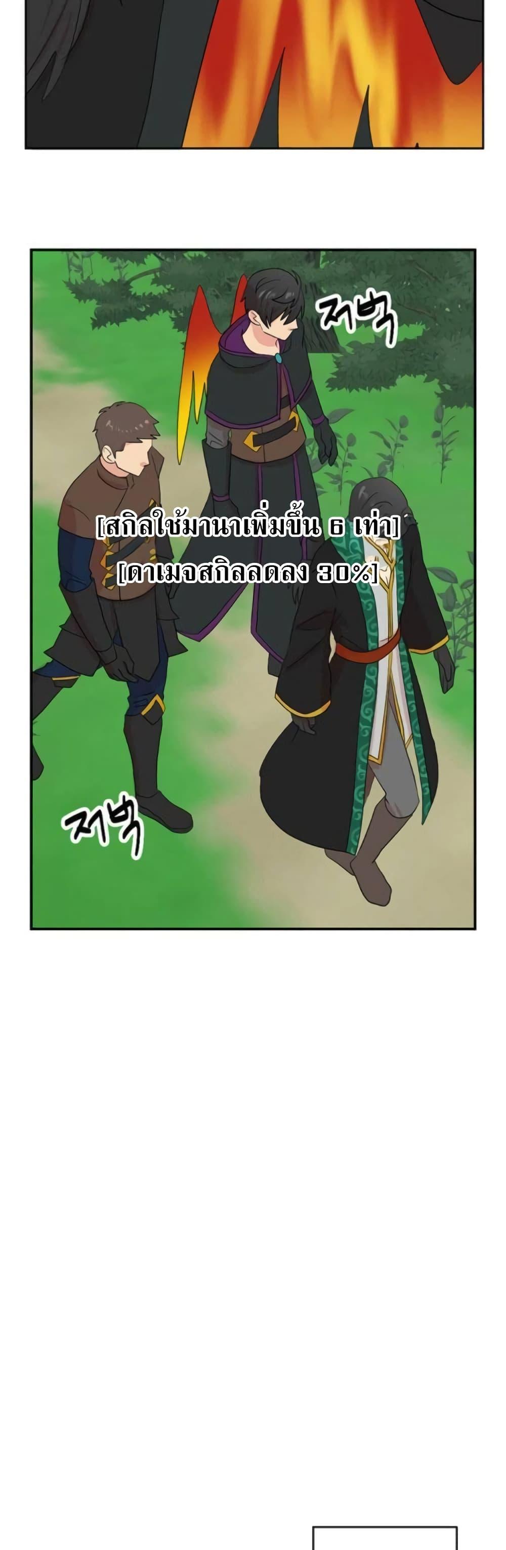Manga-lc-com อ่านมังงะ อ่านการ์ตูน ออนไลน์ ฟรี Reader ตอนที่ 1 2 3 4 5 6 7 8 9 10 11 12 13 14 ฟรี ไม่มีโฆษณา Manga-lc - อ่าน มังงะ อ่าน การ์ตูน ออนไลน์ อ่านมังงะ ฟรี