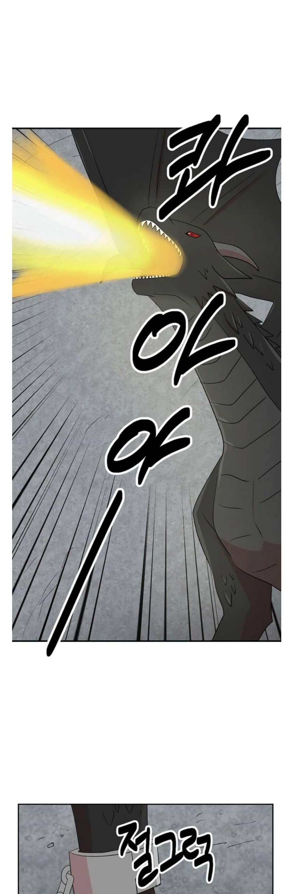 Manga-lc-com อ่านมังงะ อ่านการ์ตูน ออนไลน์ ฟรี Reader ตอนที่ 1 2 3 4 5 6 7 8 9 10 11 12 13 14 ฟรี ไม่มีโฆษณา Manga-lc - อ่าน มังงะ อ่าน การ์ตูน ออนไลน์ อ่านมังงะ ฟรี