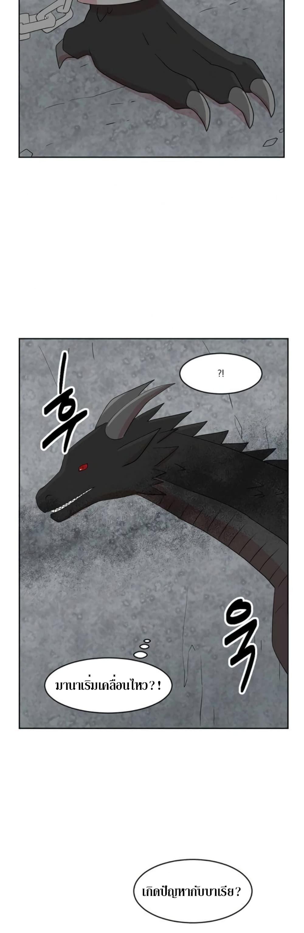 Manga-lc-com อ่านมังงะ อ่านการ์ตูน ออนไลน์ ฟรี Reader ตอนที่ 1 2 3 4 5 6 7 8 9 10 11 12 13 14 ฟรี ไม่มีโฆษณา Manga-lc - อ่าน มังงะ อ่าน การ์ตูน ออนไลน์ อ่านมังงะ ฟรี