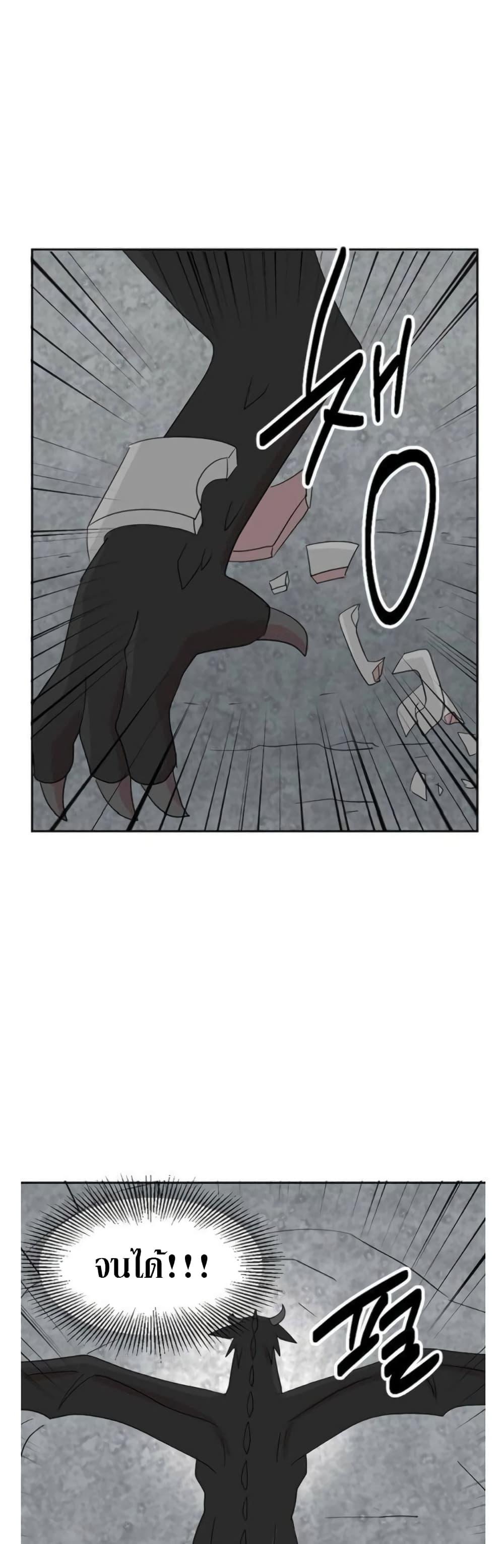 Manga-lc-com อ่านมังงะ อ่านการ์ตูน ออนไลน์ ฟรี Reader ตอนที่ 1 2 3 4 5 6 7 8 9 10 11 12 13 14 ฟรี ไม่มีโฆษณา Manga-lc - อ่าน มังงะ อ่าน การ์ตูน ออนไลน์ อ่านมังงะ ฟรี