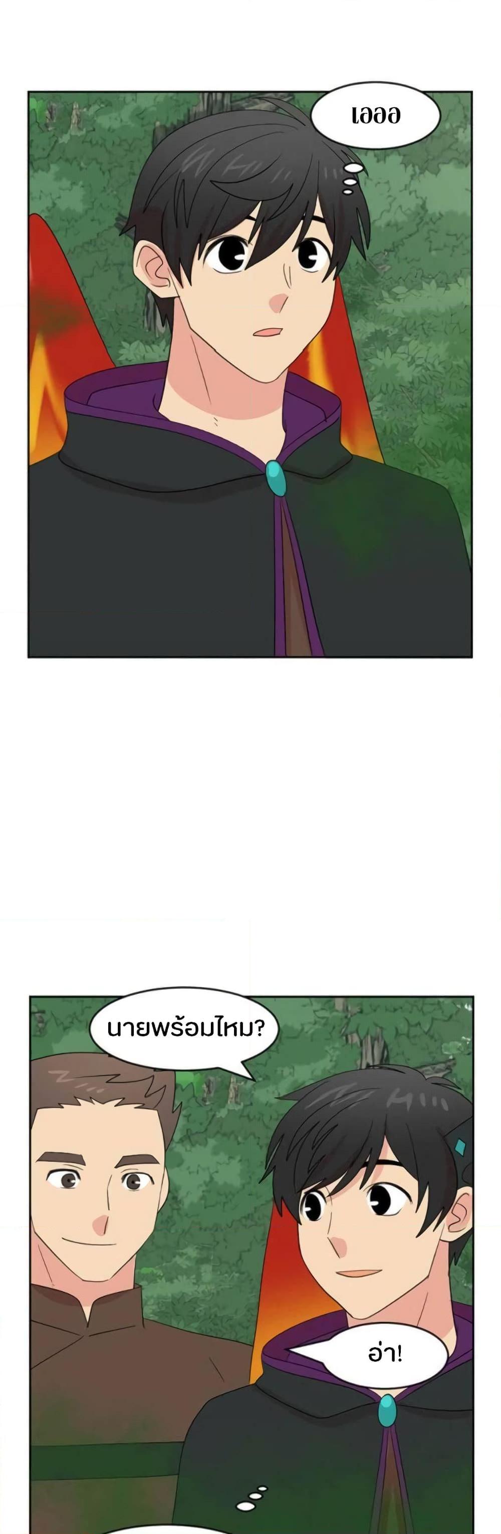 Manga-lc-com อ่านมังงะ อ่านการ์ตูน ออนไลน์ ฟรี Reader ตอนที่ 1 2 3 4 5 6 7 8 9 10 11 12 13 14 ฟรี ไม่มีโฆษณา Manga-lc - อ่าน มังงะ อ่าน การ์ตูน ออนไลน์ อ่านมังงะ ฟรี