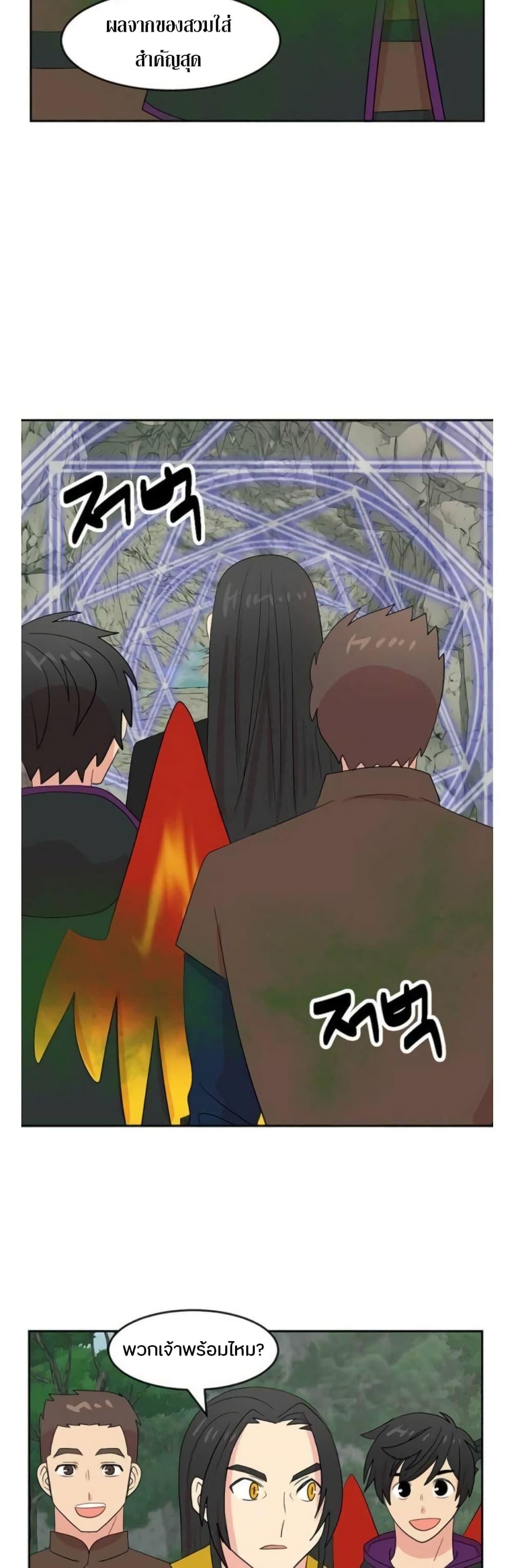 Manga-lc-com อ่านมังงะ อ่านการ์ตูน ออนไลน์ ฟรี Reader ตอนที่ 1 2 3 4 5 6 7 8 9 10 11 12 13 14 ฟรี ไม่มีโฆษณา Manga-lc - อ่าน มังงะ อ่าน การ์ตูน ออนไลน์ อ่านมังงะ ฟรี