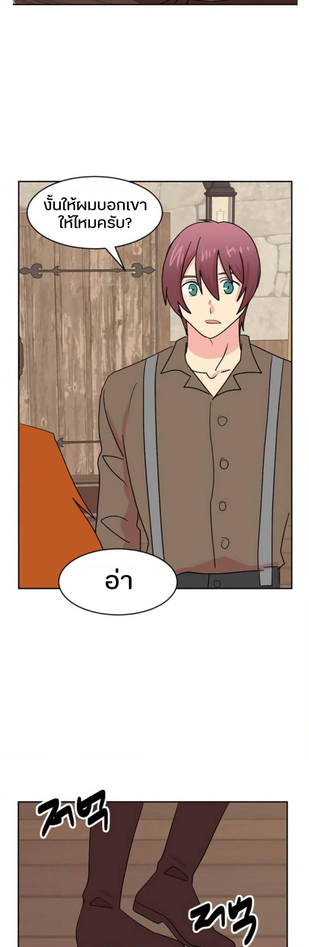 Manga-lc-com อ่านมังงะ อ่านการ์ตูน ออนไลน์ ฟรี Reader ตอนที่ 1 2 3 4 5 6 7 8 9 10 11 12 13 14 ฟรี ไม่มีโฆษณา Manga-lc - อ่าน มังงะ อ่าน การ์ตูน ออนไลน์ อ่านมังงะ ฟรี