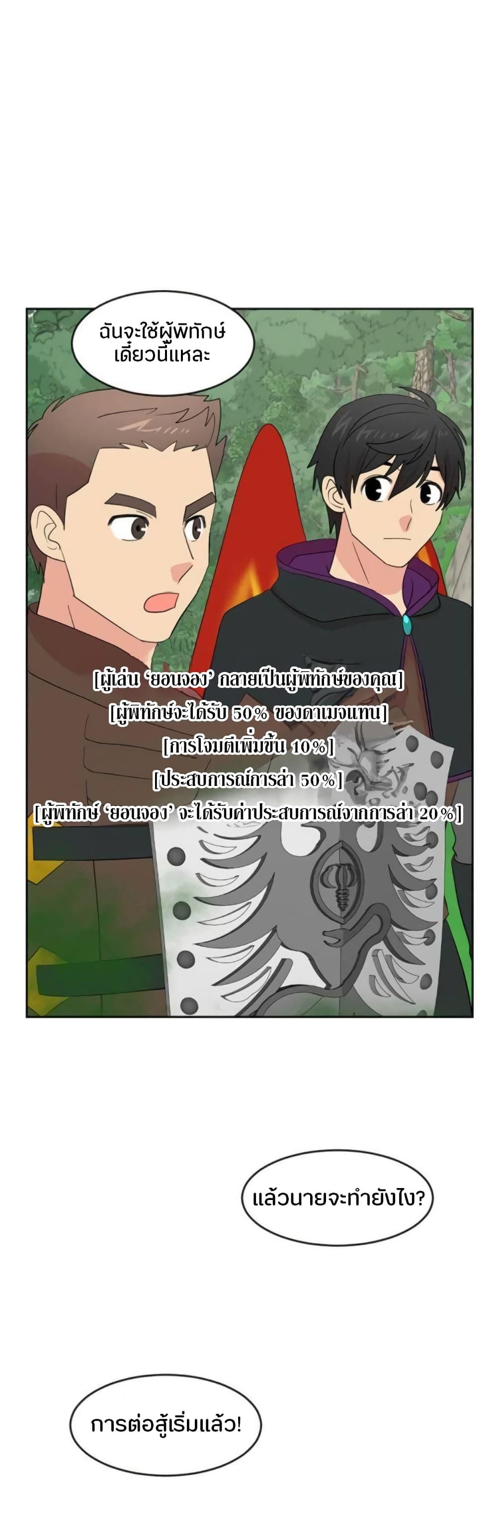 Manga-lc-com อ่านมังงะ อ่านการ์ตูน ออนไลน์ ฟรี Reader ตอนที่ 1 2 3 4 5 6 7 8 9 10 11 12 13 14 ฟรี ไม่มีโฆษณา Manga-lc - อ่าน มังงะ อ่าน การ์ตูน ออนไลน์ อ่านมังงะ ฟรี