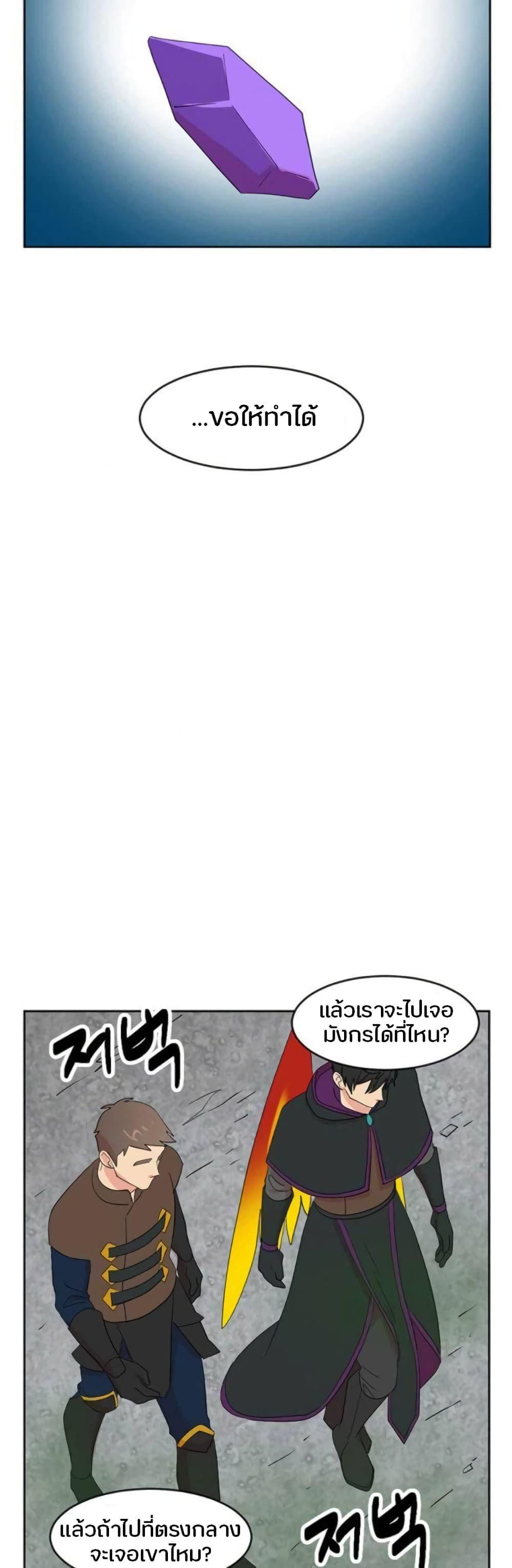 Manga-lc-com อ่านมังงะ อ่านการ์ตูน ออนไลน์ ฟรี Reader ตอนที่ 1 2 3 4 5 6 7 8 9 10 11 12 13 14 ฟรี ไม่มีโฆษณา Manga-lc - อ่าน มังงะ อ่าน การ์ตูน ออนไลน์ อ่านมังงะ ฟรี