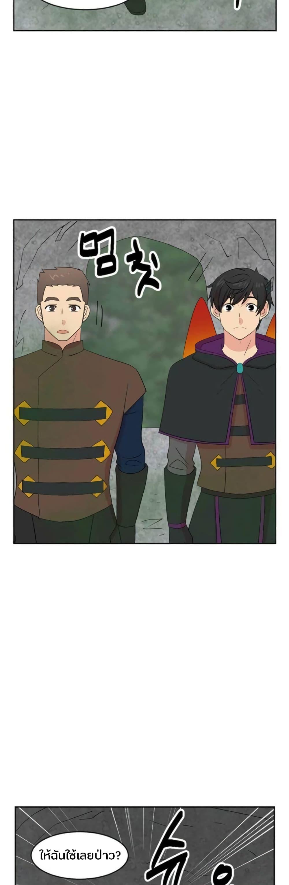Manga-lc-com อ่านมังงะ อ่านการ์ตูน ออนไลน์ ฟรี Reader ตอนที่ 1 2 3 4 5 6 7 8 9 10 11 12 13 14 ฟรี ไม่มีโฆษณา Manga-lc - อ่าน มังงะ อ่าน การ์ตูน ออนไลน์ อ่านมังงะ ฟรี
