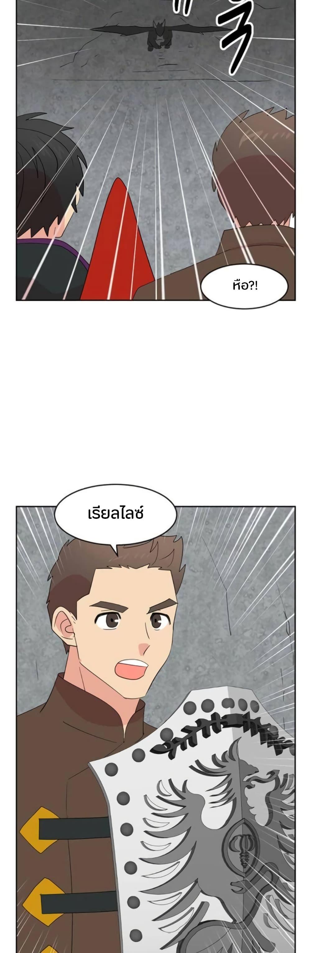 Manga-lc-com อ่านมังงะ อ่านการ์ตูน ออนไลน์ ฟรี Reader ตอนที่ 1 2 3 4 5 6 7 8 9 10 11 12 13 14 ฟรี ไม่มีโฆษณา Manga-lc - อ่าน มังงะ อ่าน การ์ตูน ออนไลน์ อ่านมังงะ ฟรี