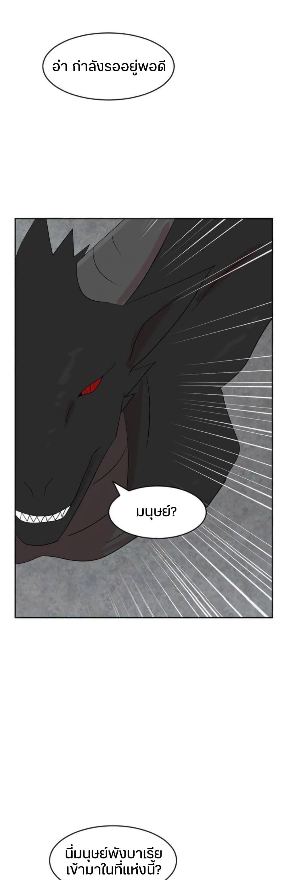 Manga-lc-com อ่านมังงะ อ่านการ์ตูน ออนไลน์ ฟรี Reader ตอนที่ 1 2 3 4 5 6 7 8 9 10 11 12 13 14 ฟรี ไม่มีโฆษณา Manga-lc - อ่าน มังงะ อ่าน การ์ตูน ออนไลน์ อ่านมังงะ ฟรี