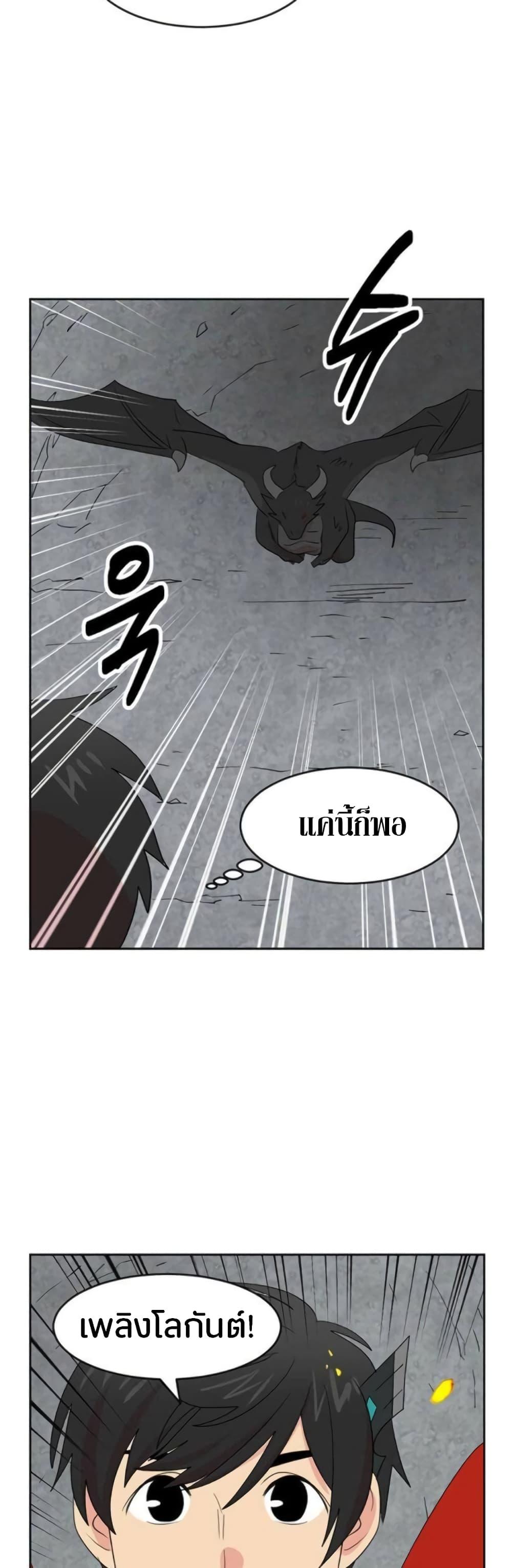 Manga-lc-com อ่านมังงะ อ่านการ์ตูน ออนไลน์ ฟรี Reader ตอนที่ 1 2 3 4 5 6 7 8 9 10 11 12 13 14 ฟรี ไม่มีโฆษณา Manga-lc - อ่าน มังงะ อ่าน การ์ตูน ออนไลน์ อ่านมังงะ ฟรี