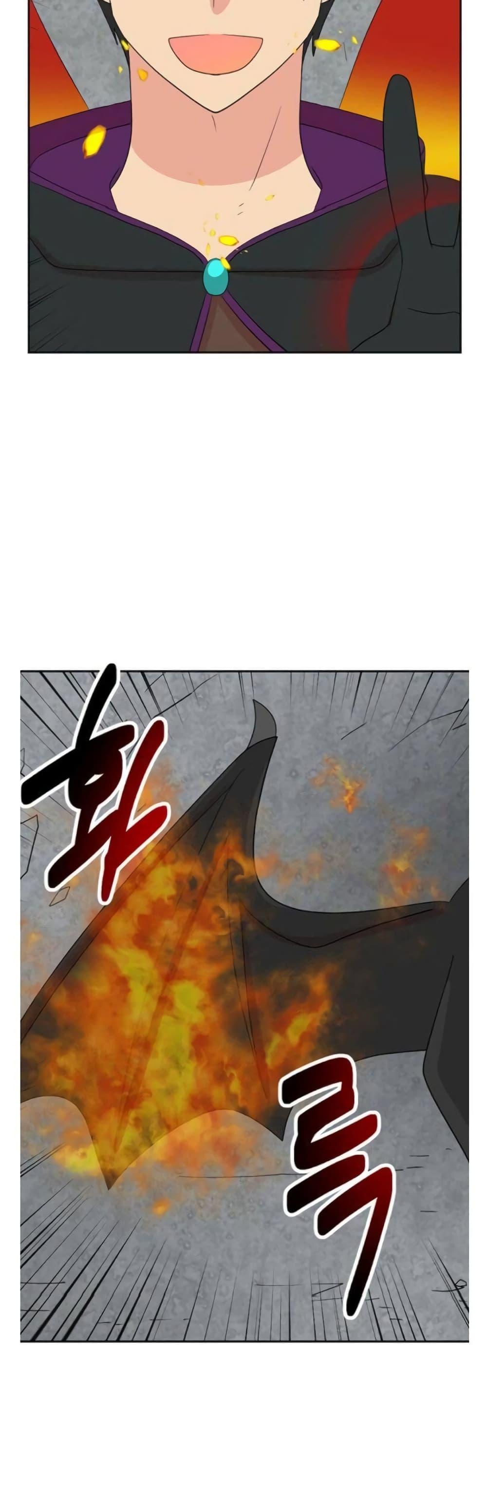 Manga-lc-com อ่านมังงะ อ่านการ์ตูน ออนไลน์ ฟรี Reader ตอนที่ 1 2 3 4 5 6 7 8 9 10 11 12 13 14 ฟรี ไม่มีโฆษณา Manga-lc - อ่าน มังงะ อ่าน การ์ตูน ออนไลน์ อ่านมังงะ ฟรี