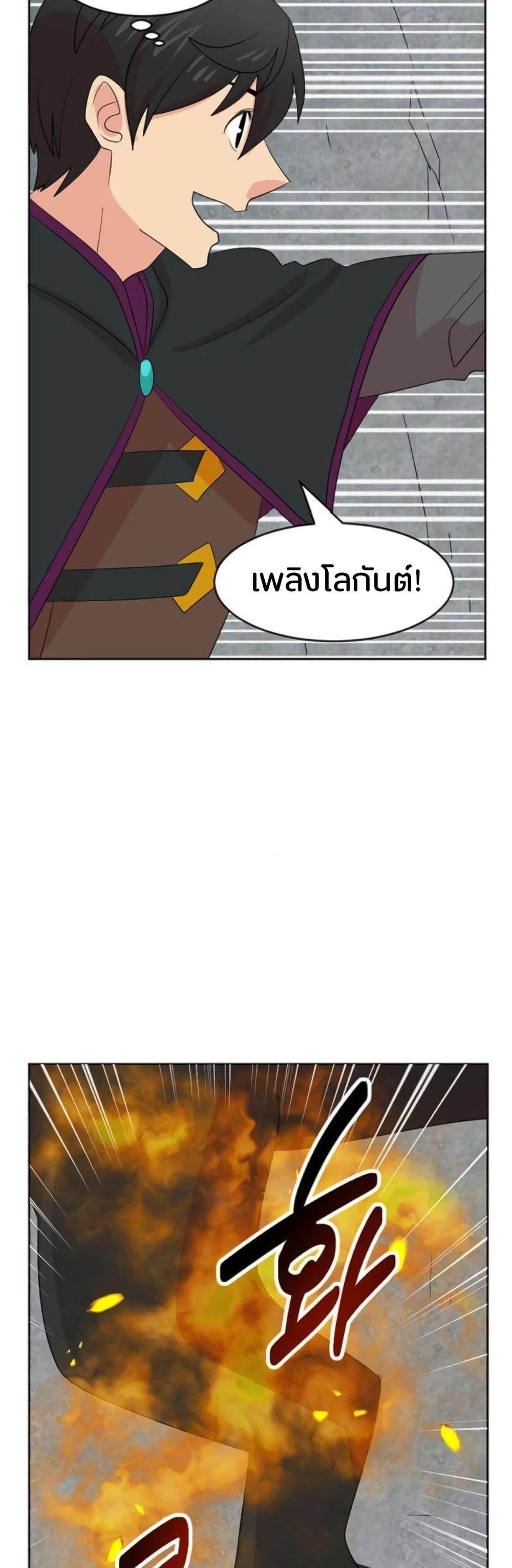 Manga-lc-com อ่านมังงะ อ่านการ์ตูน ออนไลน์ ฟรี Reader ตอนที่ 1 2 3 4 5 6 7 8 9 10 11 12 13 14 ฟรี ไม่มีโฆษณา Manga-lc - อ่าน มังงะ อ่าน การ์ตูน ออนไลน์ อ่านมังงะ ฟรี