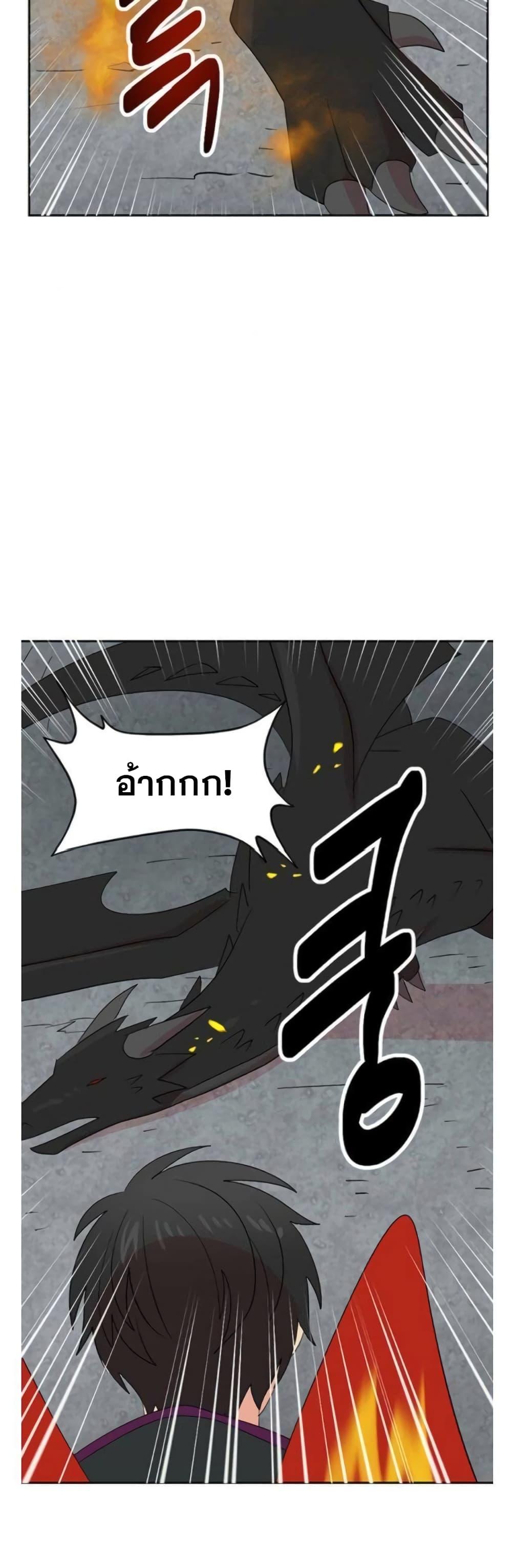 Manga-lc-com อ่านมังงะ อ่านการ์ตูน ออนไลน์ ฟรี Reader ตอนที่ 1 2 3 4 5 6 7 8 9 10 11 12 13 14 ฟรี ไม่มีโฆษณา Manga-lc - อ่าน มังงะ อ่าน การ์ตูน ออนไลน์ อ่านมังงะ ฟรี