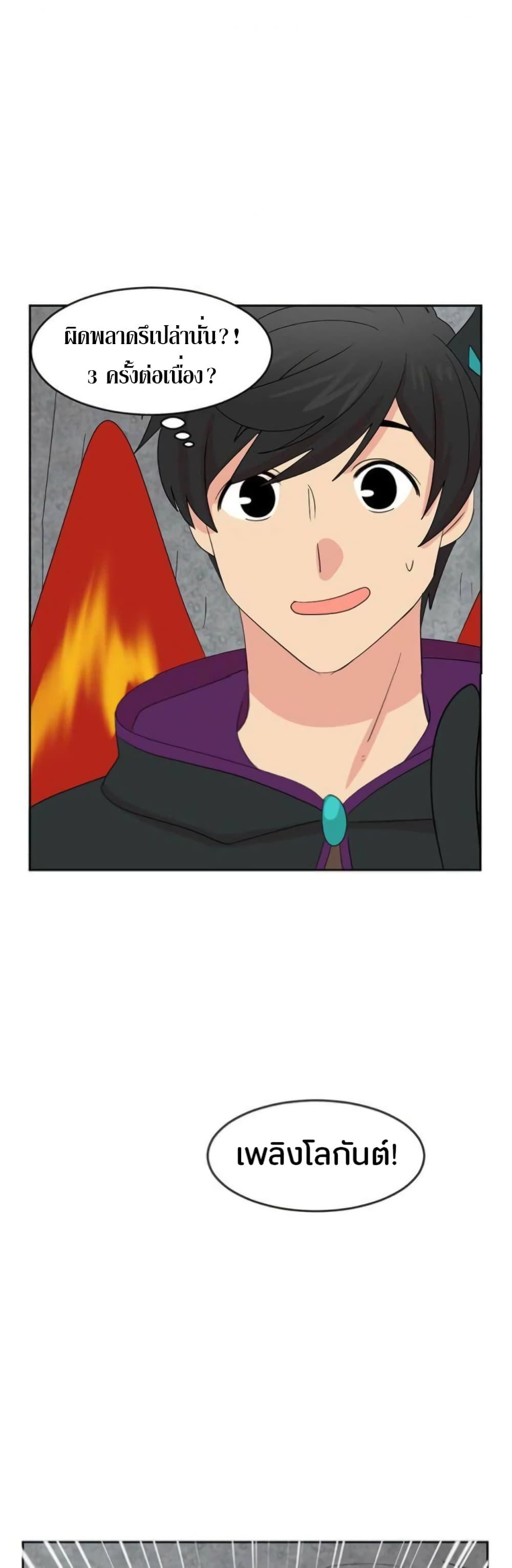 Manga-lc-com อ่านมังงะ อ่านการ์ตูน ออนไลน์ ฟรี Reader ตอนที่ 1 2 3 4 5 6 7 8 9 10 11 12 13 14 ฟรี ไม่มีโฆษณา Manga-lc - อ่าน มังงะ อ่าน การ์ตูน ออนไลน์ อ่านมังงะ ฟรี