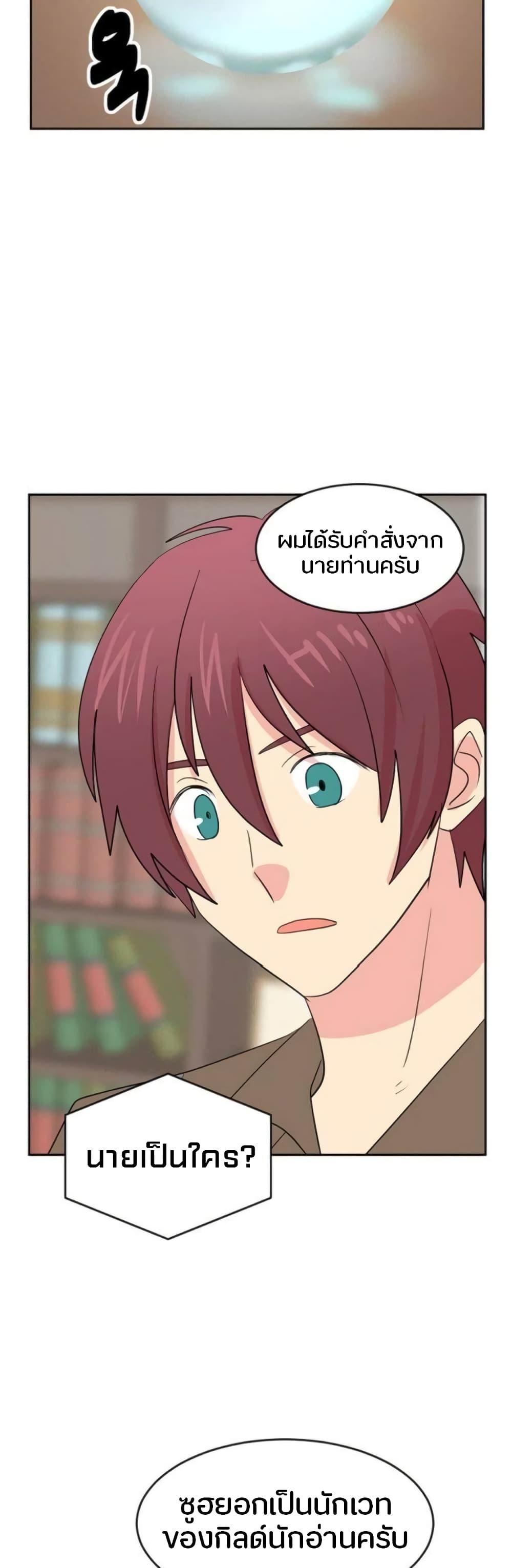 Manga-lc-com อ่านมังงะ อ่านการ์ตูน ออนไลน์ ฟรี Reader ตอนที่ 1 2 3 4 5 6 7 8 9 10 11 12 13 14 ฟรี ไม่มีโฆษณา Manga-lc - อ่าน มังงะ อ่าน การ์ตูน ออนไลน์ อ่านมังงะ ฟรี