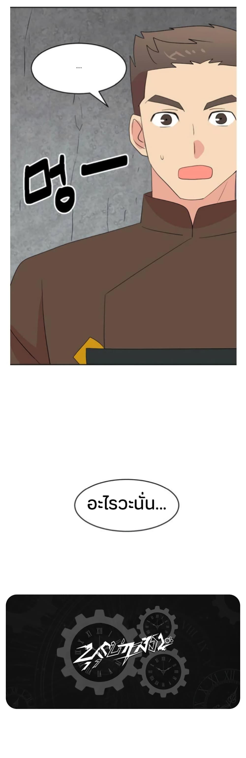 Manga-lc-com อ่านมังงะ อ่านการ์ตูน ออนไลน์ ฟรี Reader ตอนที่ 1 2 3 4 5 6 7 8 9 10 11 12 13 14 ฟรี ไม่มีโฆษณา Manga-lc - อ่าน มังงะ อ่าน การ์ตูน ออนไลน์ อ่านมังงะ ฟรี