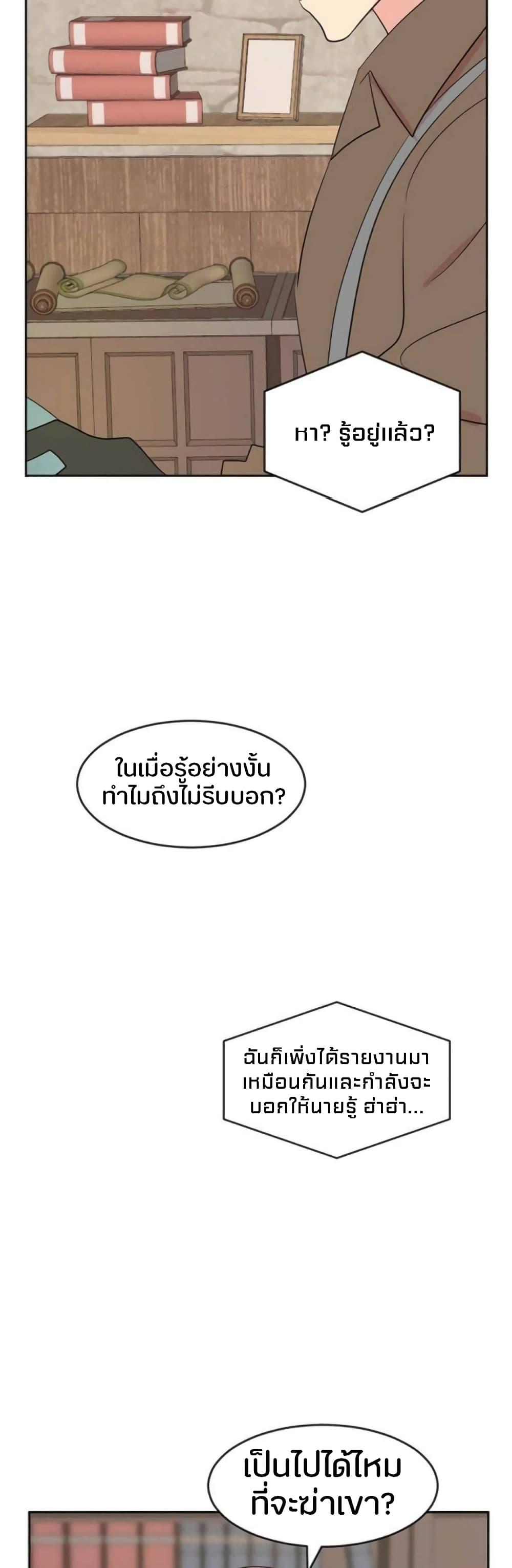 Manga-lc-com อ่านมังงะ อ่านการ์ตูน ออนไลน์ ฟรี Reader ตอนที่ 1 2 3 4 5 6 7 8 9 10 11 12 13 14 ฟรี ไม่มีโฆษณา Manga-lc - อ่าน มังงะ อ่าน การ์ตูน ออนไลน์ อ่านมังงะ ฟรี