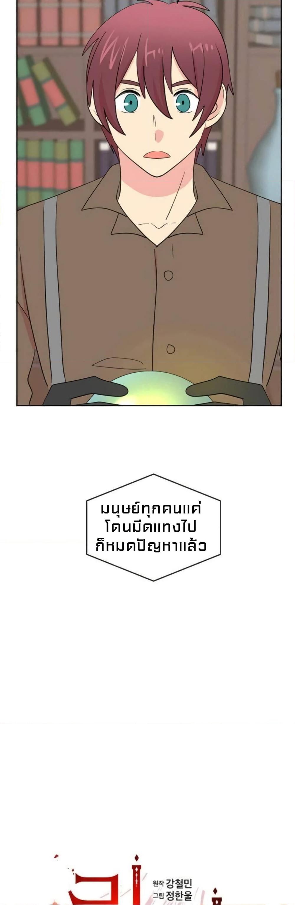 Manga-lc-com อ่านมังงะ อ่านการ์ตูน ออนไลน์ ฟรี Reader ตอนที่ 1 2 3 4 5 6 7 8 9 10 11 12 13 14 ฟรี ไม่มีโฆษณา Manga-lc - อ่าน มังงะ อ่าน การ์ตูน ออนไลน์ อ่านมังงะ ฟรี