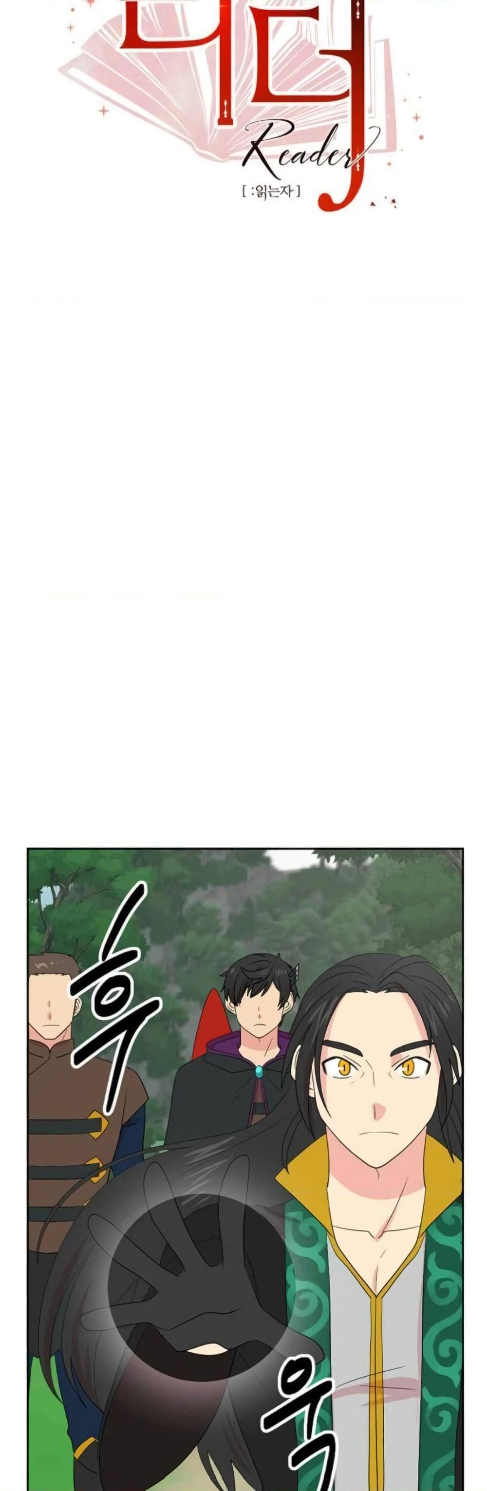 Manga-lc-com อ่านมังงะ อ่านการ์ตูน ออนไลน์ ฟรี Reader ตอนที่ 1 2 3 4 5 6 7 8 9 10 11 12 13 14 ฟรี ไม่มีโฆษณา Manga-lc - อ่าน มังงะ อ่าน การ์ตูน ออนไลน์ อ่านมังงะ ฟรี