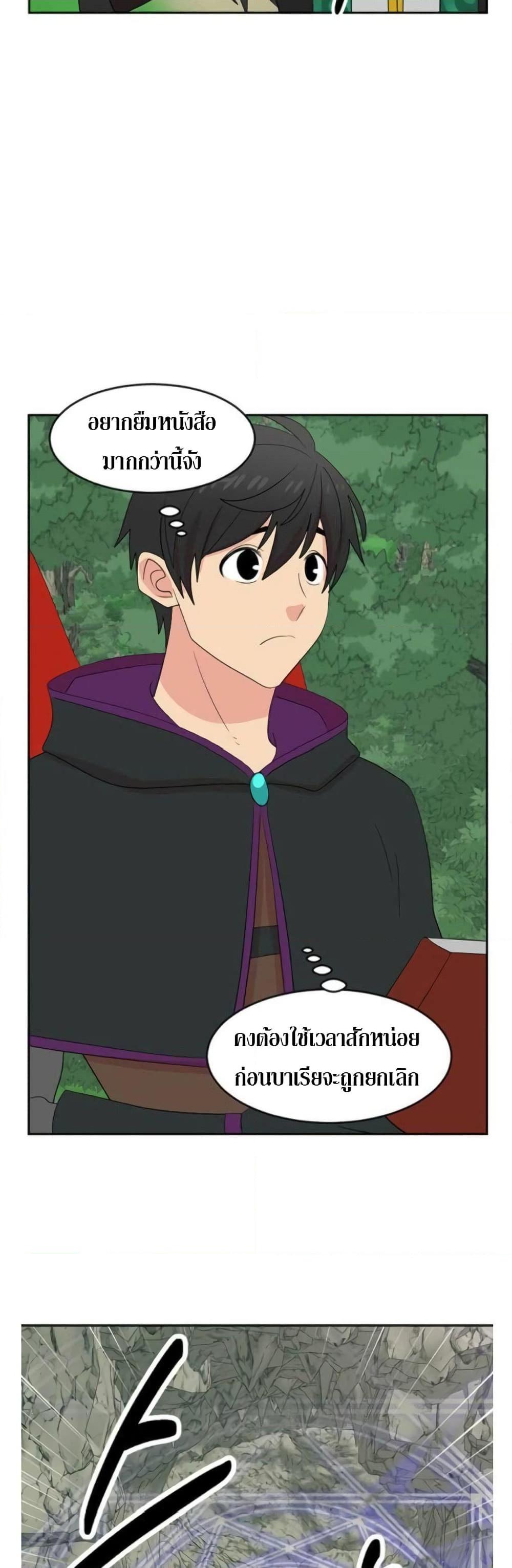 Manga-lc-com อ่านมังงะ อ่านการ์ตูน ออนไลน์ ฟรี Reader ตอนที่ 1 2 3 4 5 6 7 8 9 10 11 12 13 14 ฟรี ไม่มีโฆษณา Manga-lc - อ่าน มังงะ อ่าน การ์ตูน ออนไลน์ อ่านมังงะ ฟรี