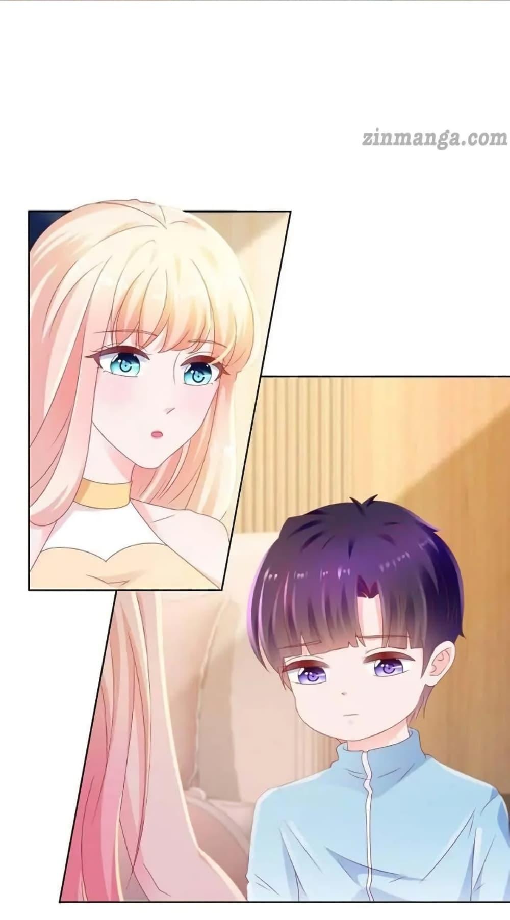 Manga-lc-com อ่านมังงะ อ่านการ์ตูน ออนไลน์ ฟรี The Lovely Wife And Strange Marriage ตอนที่ 1 2 3 4 5 6 7 8 9 10 11 12 13 14 ฟรี ไม่มีโฆษณา Manga-lc - อ่าน มังงะ อ่าน การ์ตูน ออนไลน์ อ่านมังงะ ฟรี