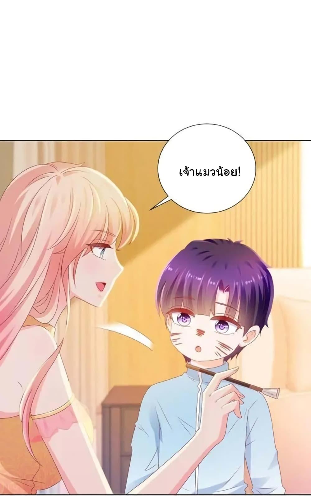 Manga-lc-com อ่านมังงะ อ่านการ์ตูน ออนไลน์ ฟรี The Lovely Wife And Strange Marriage ตอนที่ 1 2 3 4 5 6 7 8 9 10 11 12 13 14 ฟรี ไม่มีโฆษณา Manga-lc - อ่าน มังงะ อ่าน การ์ตูน ออนไลน์ อ่านมังงะ ฟรี