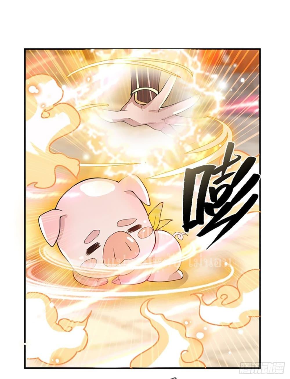 Manga-lc-com อ่านมังงะ อ่านการ์ตูน ออนไลน์ ฟรี Royal God of War, Rising Dragon ตอนที่ 1 2 3 4 5 6 7 8 9 10 11 12 13 14 ฟรี ไม่มีโฆษณา Manga-lc - อ่าน มังงะ อ่าน การ์ตูน ออนไลน์ อ่านมังงะ ฟรี