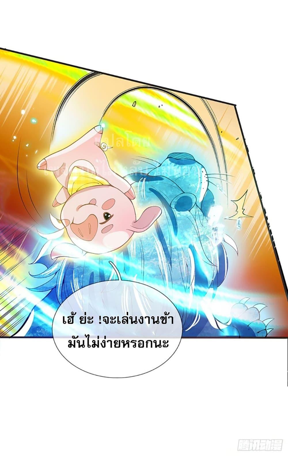 Manga-lc-com อ่านมังงะ อ่านการ์ตูน ออนไลน์ ฟรี Royal God of War, Rising Dragon ตอนที่ 1 2 3 4 5 6 7 8 9 10 11 12 13 14 ฟรี ไม่มีโฆษณา Manga-lc - อ่าน มังงะ อ่าน การ์ตูน ออนไลน์ อ่านมังงะ ฟรี