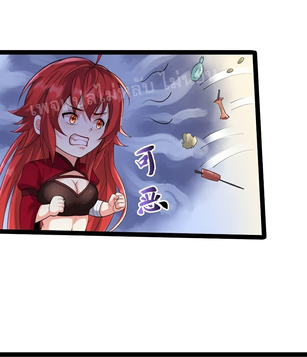 Manga-lc-com อ่านมังงะ อ่านการ์ตูน ออนไลน์ ฟรี Rebirth is the Number One Greatest Villain ตอนที่ 1 2 3 4 5 6 7 8 9 10 11 12 13 14 ฟรี ไม่มีโฆษณา Manga-lc - อ่าน มังงะ อ่าน การ์ตูน ออนไลน์ อ่านมังงะ ฟรี
