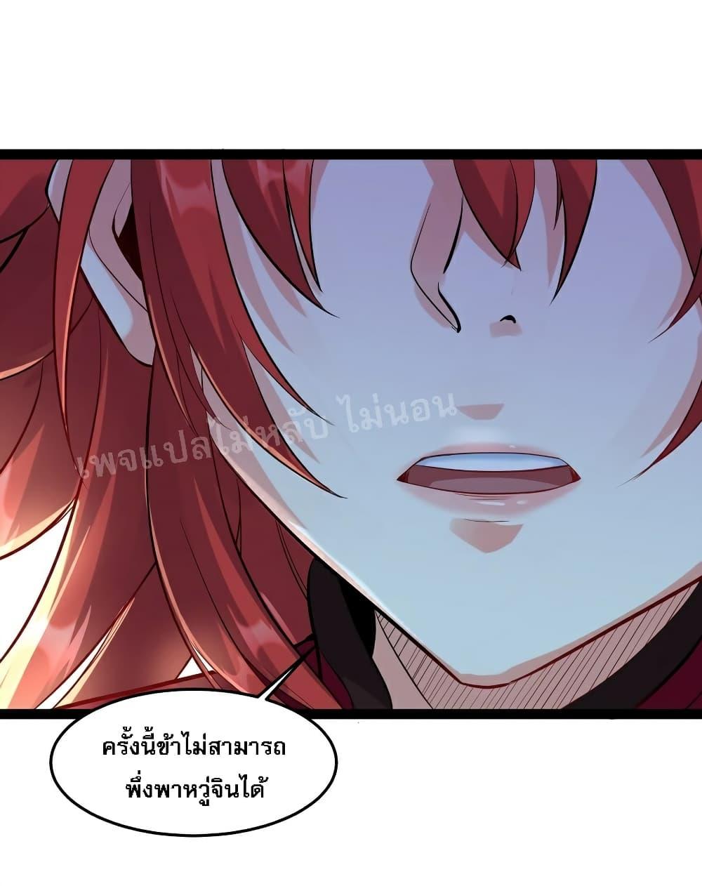 Manga-lc-com อ่านมังงะ อ่านการ์ตูน ออนไลน์ ฟรี Rebirth is the Number One Greatest Villain ตอนที่ 1 2 3 4 5 6 7 8 9 10 11 12 13 14 ฟรี ไม่มีโฆษณา Manga-lc - อ่าน มังงะ อ่าน การ์ตูน ออนไลน์ อ่านมังงะ ฟรี