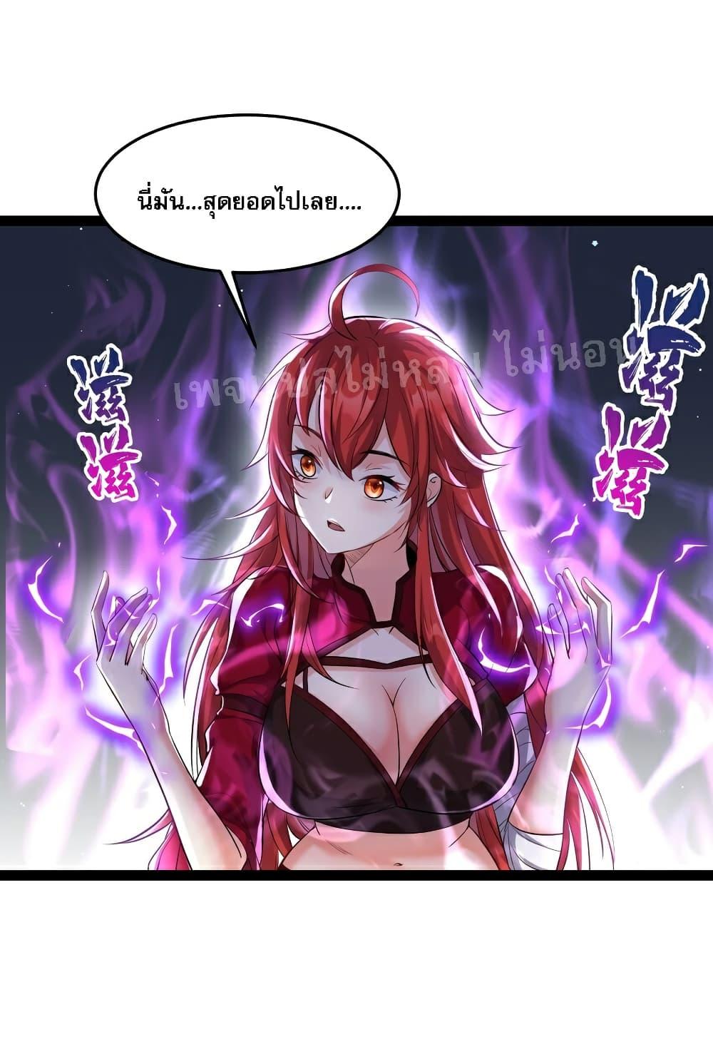 Manga-lc-com อ่านมังงะ อ่านการ์ตูน ออนไลน์ ฟรี Rebirth is the Number One Greatest Villain ตอนที่ 1 2 3 4 5 6 7 8 9 10 11 12 13 14 ฟรี ไม่มีโฆษณา Manga-lc - อ่าน มังงะ อ่าน การ์ตูน ออนไลน์ อ่านมังงะ ฟรี